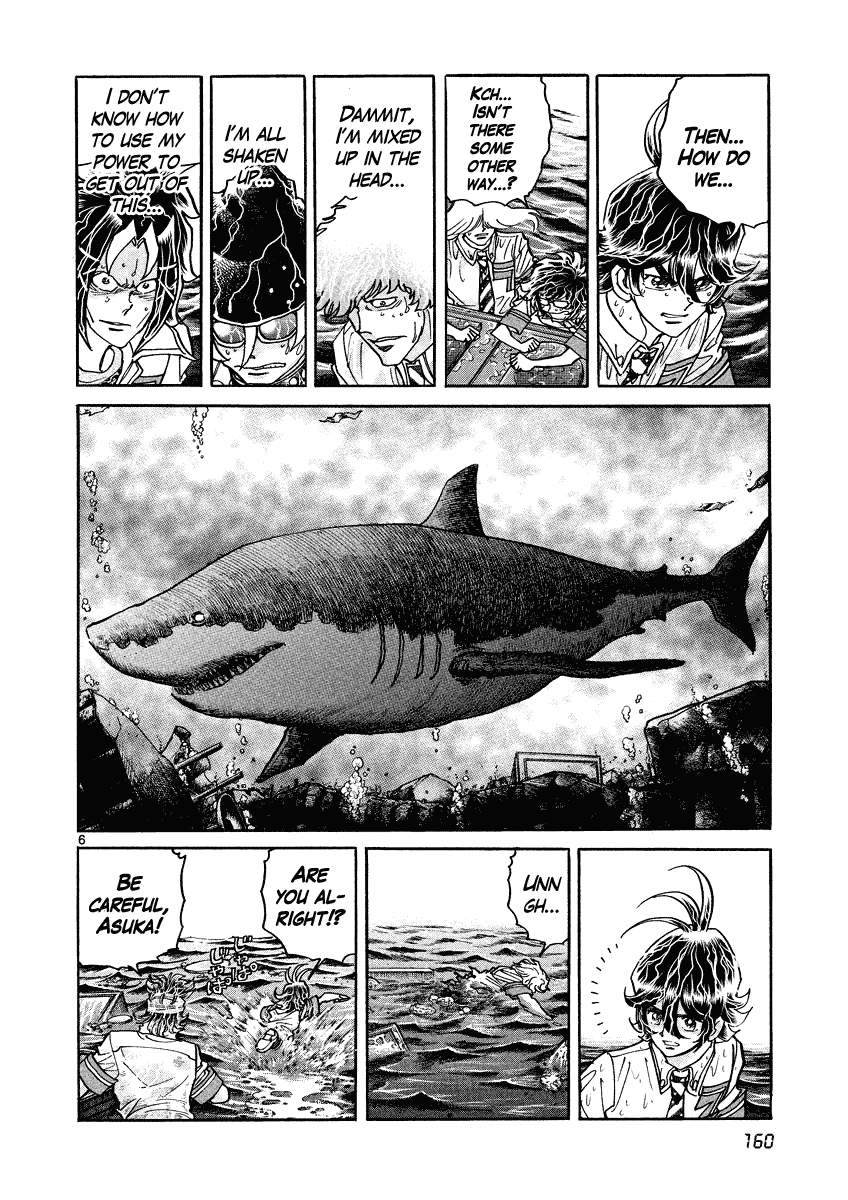 Asuka@Future.Come Chapter 12 page 6 - Chapter 12 : Eat!? Or Be Eaten!? These Are the Results of 20 Years of Training!!