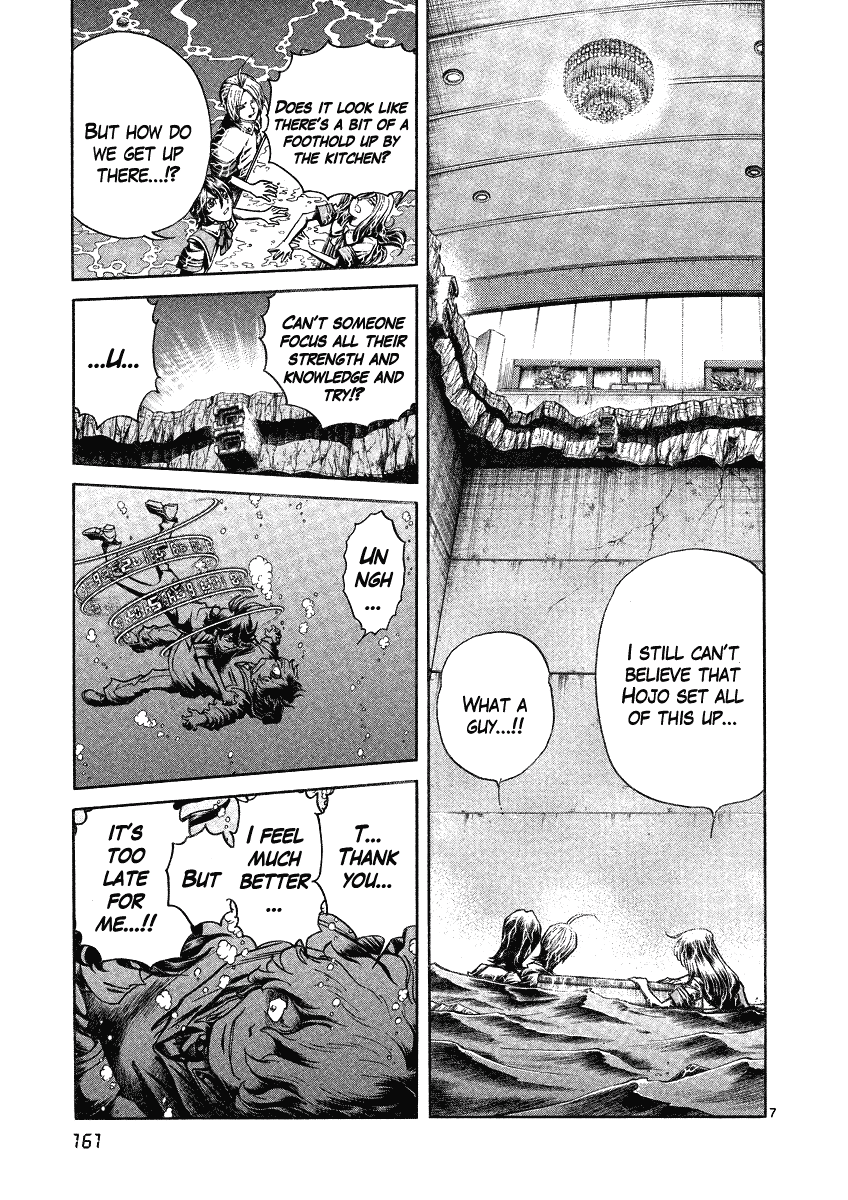 Asuka@Future.Come Chapter 12 page 7 - Chapter 12 : Eat!? Or Be Eaten!? These Are the Results of 20 Years of Training!!