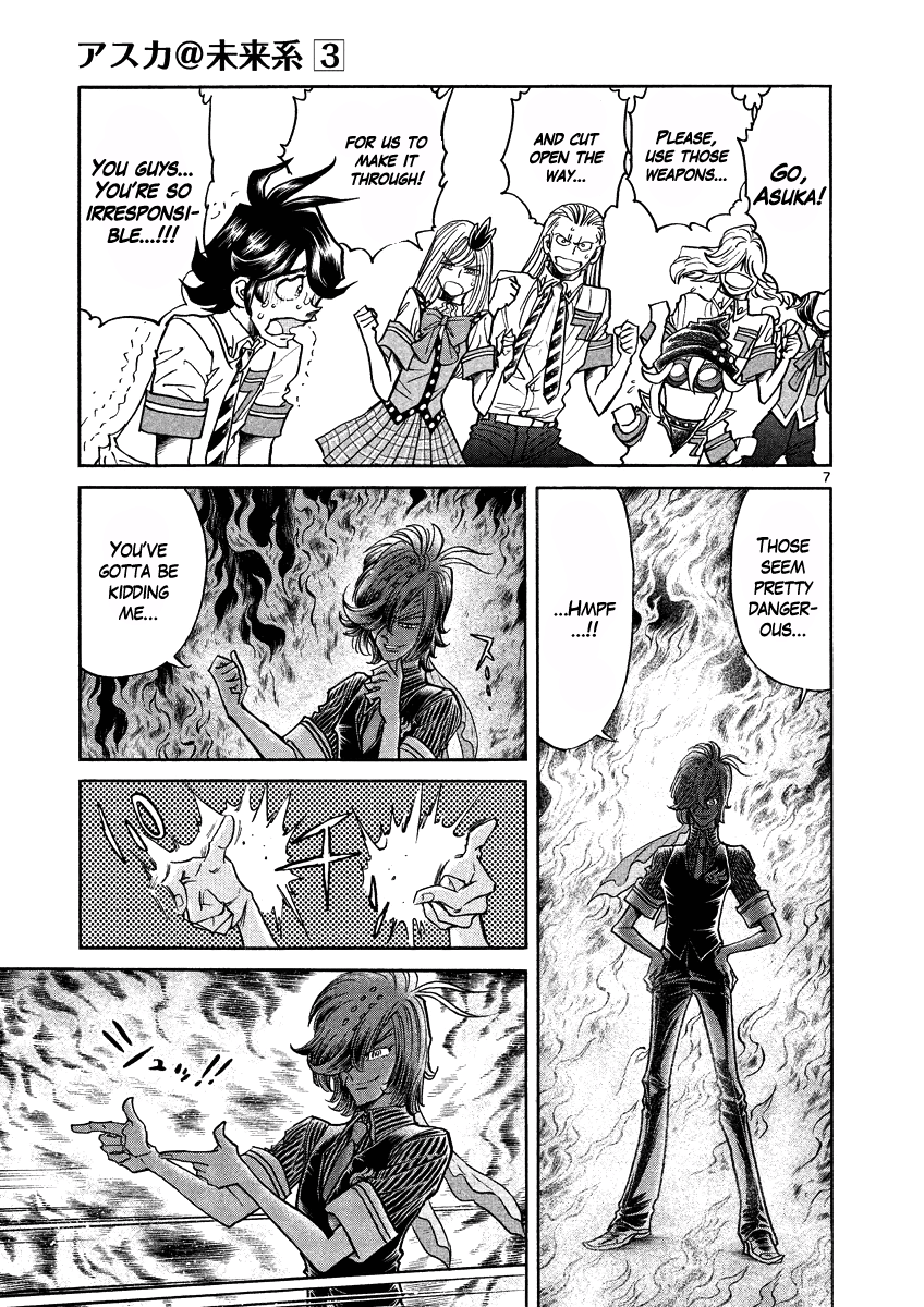 Asuka@Future.Come Chapter 13 page 11 - Chapter 13 : Touch the Flaming Women, and You'll Get Burned!
