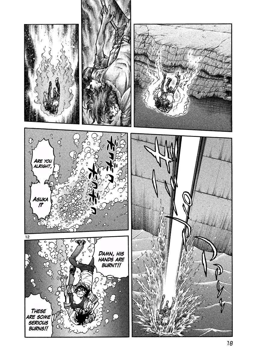Asuka@Future.Come Chapter 13 page 15 - Chapter 13 : Touch the Flaming Women, and You'll Get Burned!