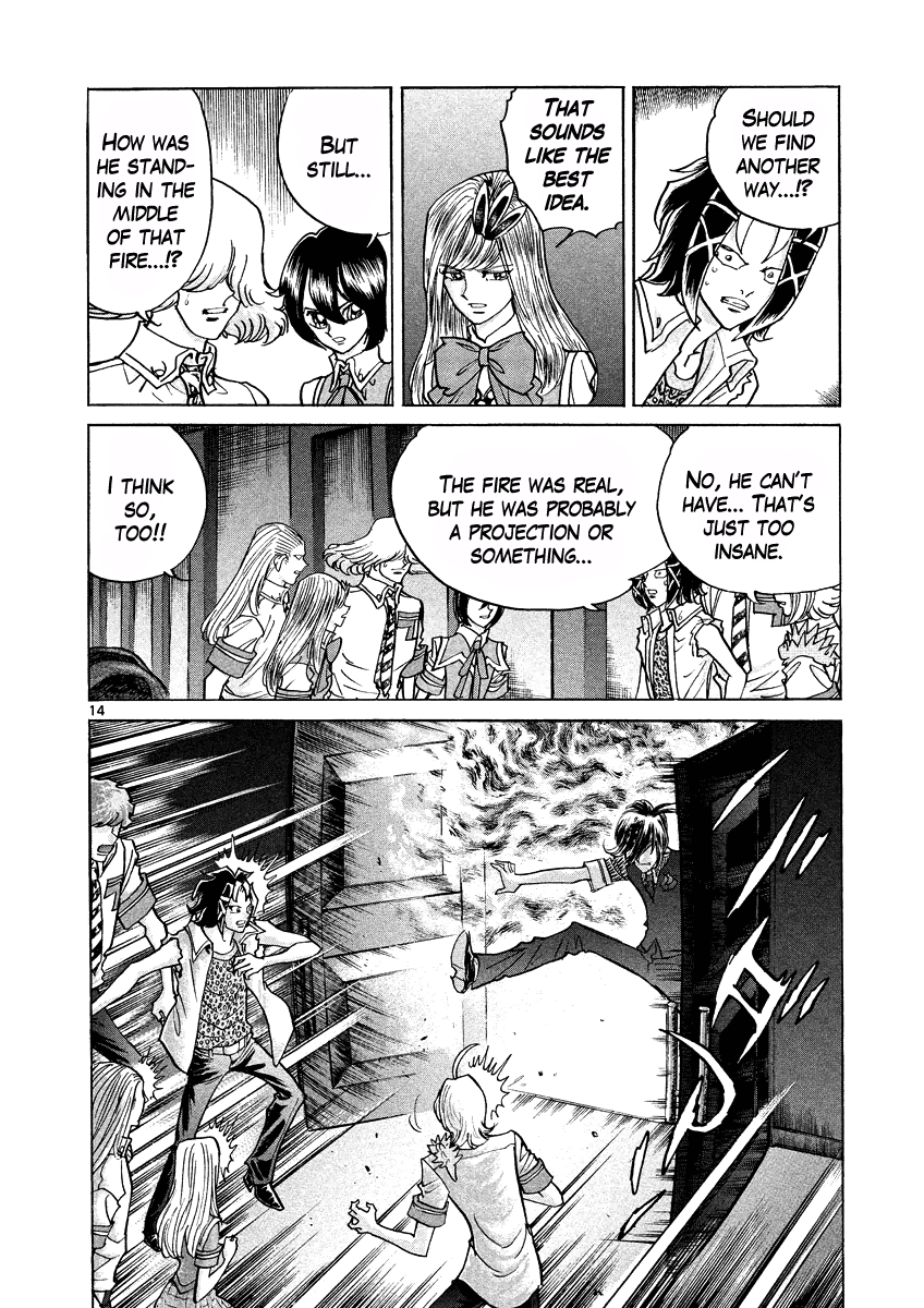 Asuka@Future.Come Chapter 13 page 17 - Chapter 13 : Touch the Flaming Women, and You'll Get Burned!