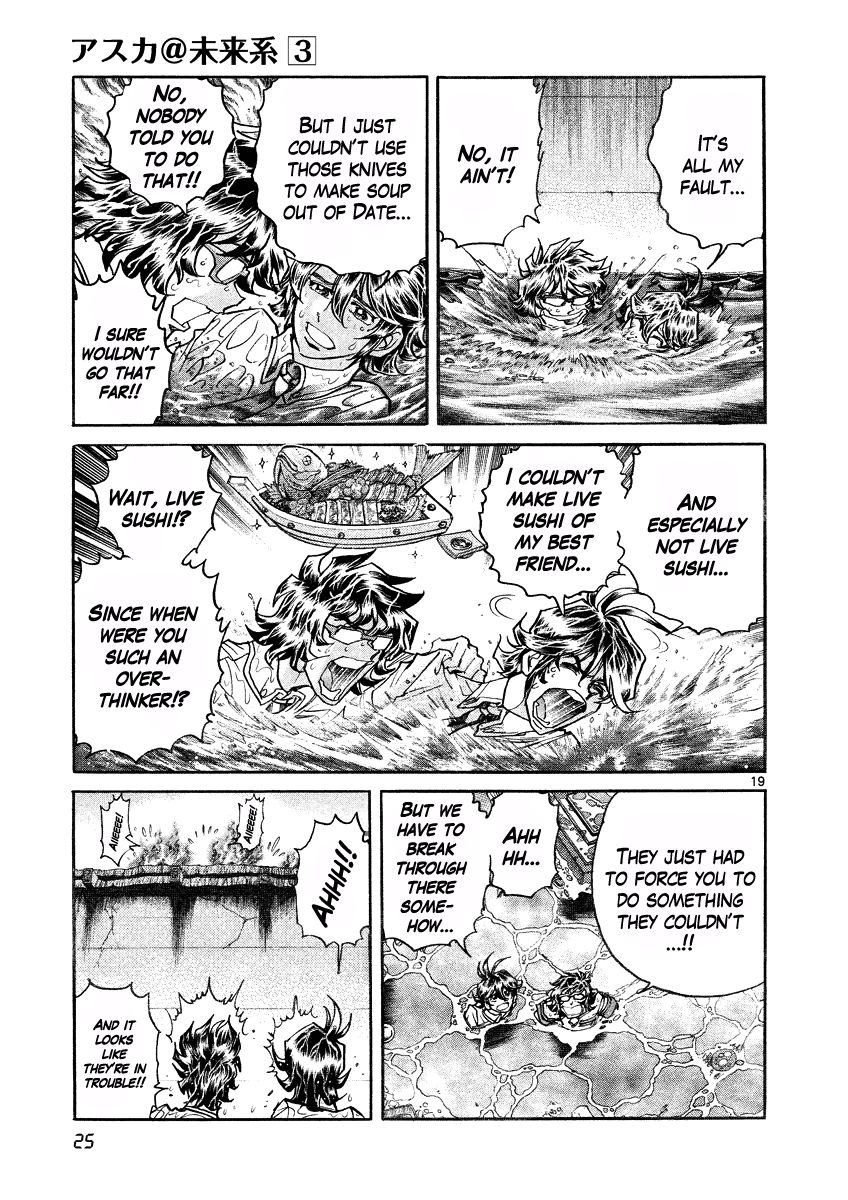 Asuka@Future.Come Chapter 13 page 22 - Chapter 13 : Touch the Flaming Women, and You'll Get Burned!