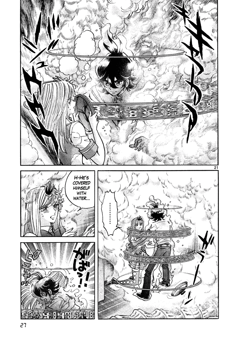 Asuka@Future.Come Chapter 13 page 24 - Chapter 13 : Touch the Flaming Women, and You'll Get Burned!
