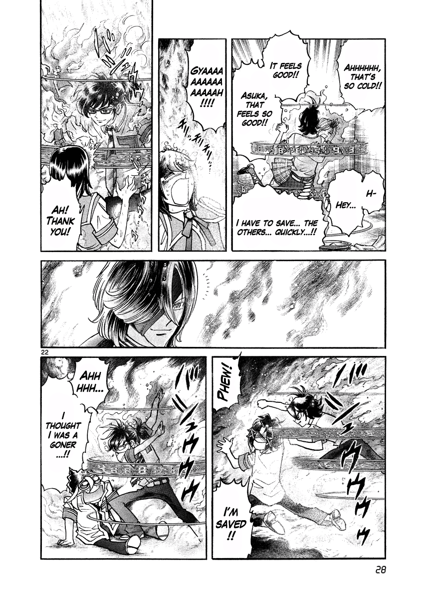 Asuka@Future.Come Chapter 13 page 25 - Chapter 13 : Touch the Flaming Women, and You'll Get Burned!