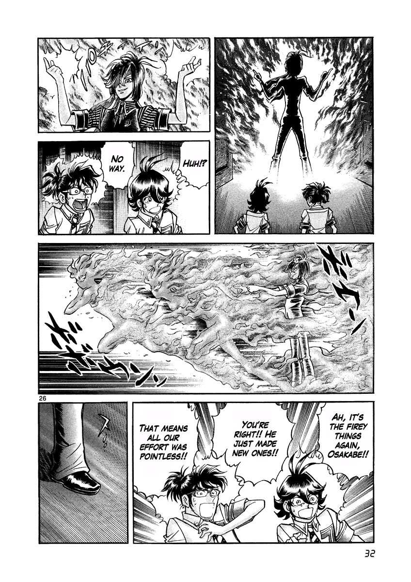 Asuka@Future.Come Chapter 13 page 29 - Chapter 13 : Touch the Flaming Women, and You'll Get Burned!