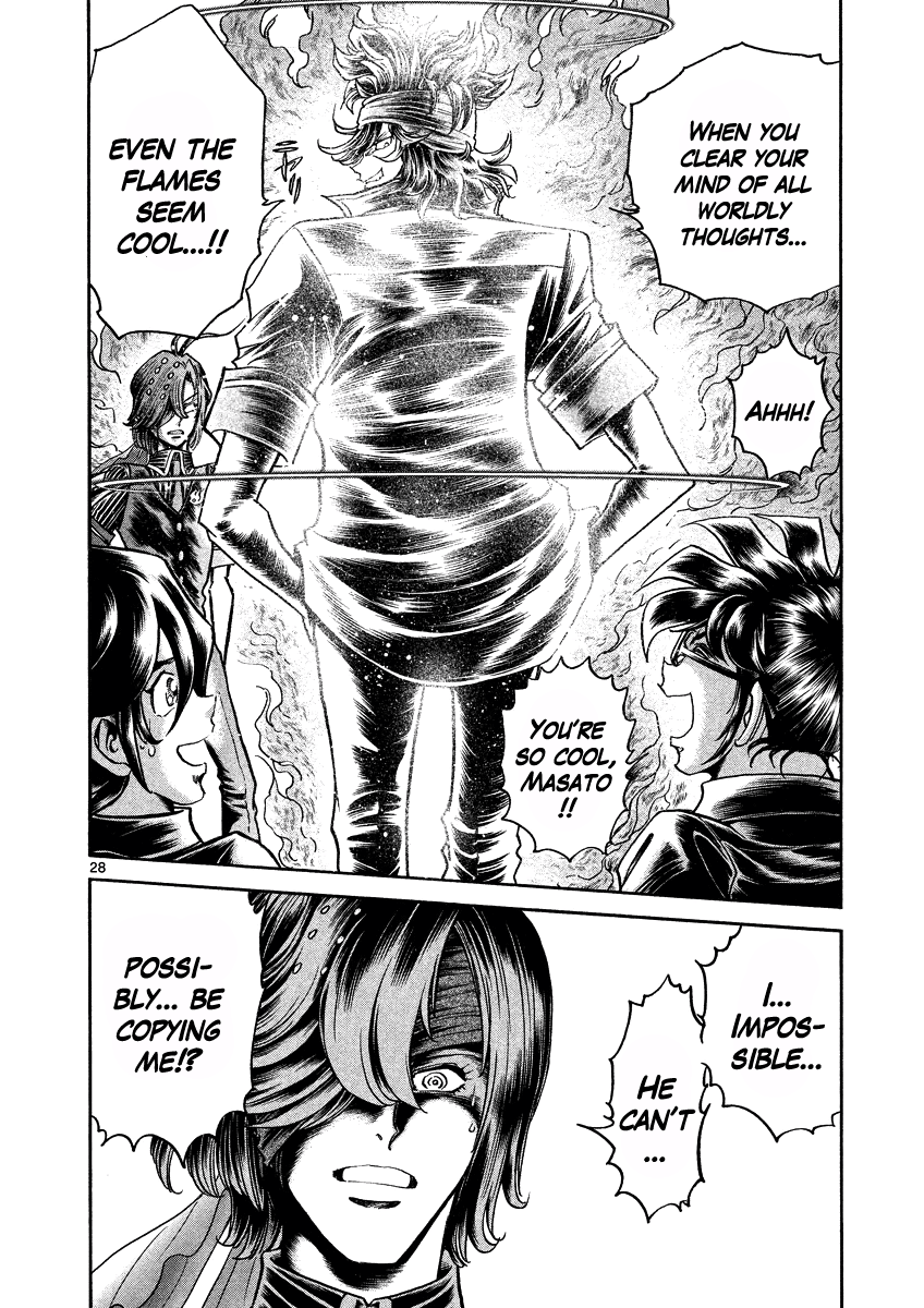 Asuka@Future.Come Chapter 13 page 31 - Chapter 13 : Touch the Flaming Women, and You'll Get Burned!
