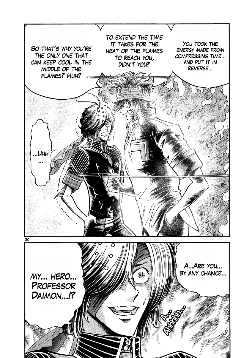 Asuka@Future.Come Chapter 13 page 33 - Chapter 13 : Touch the Flaming Women, and You'll Get Burned!