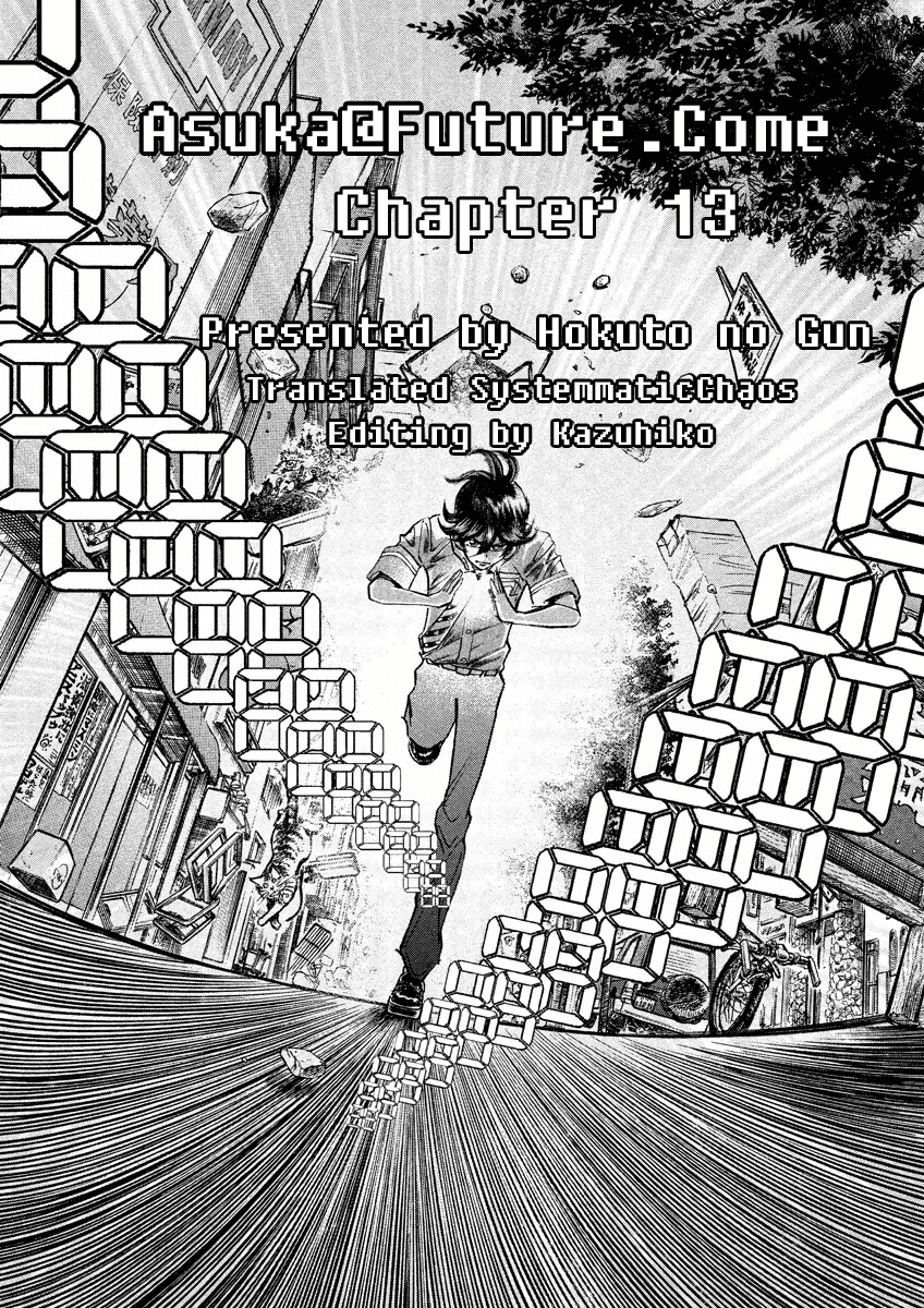 Asuka@Future.Come Chapter 13 page 34 - Chapter 13 : Touch the Flaming Women, and You'll Get Burned!