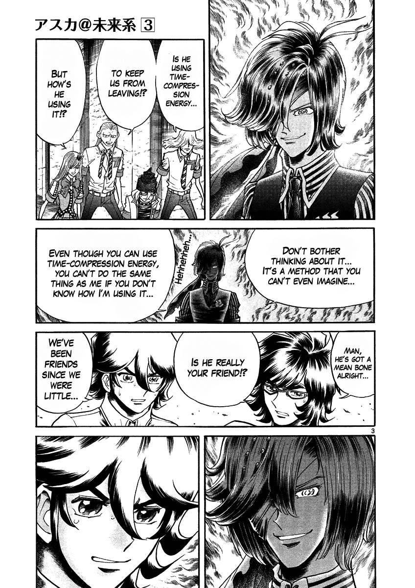 Asuka@Future.Come Chapter 13 page 7 - Chapter 13 : Touch the Flaming Women, and You'll Get Burned!