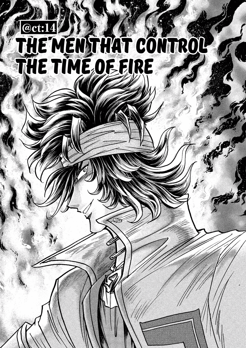 Asuka@Future.Come Chapter 14 page 1 - Chapter 14 : The Men That Control the Time of Fire