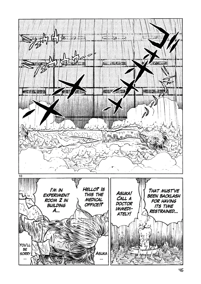 Asuka@Future.Come Chapter 14 page 10 - Chapter 14 : The Men That Control the Time of Fire