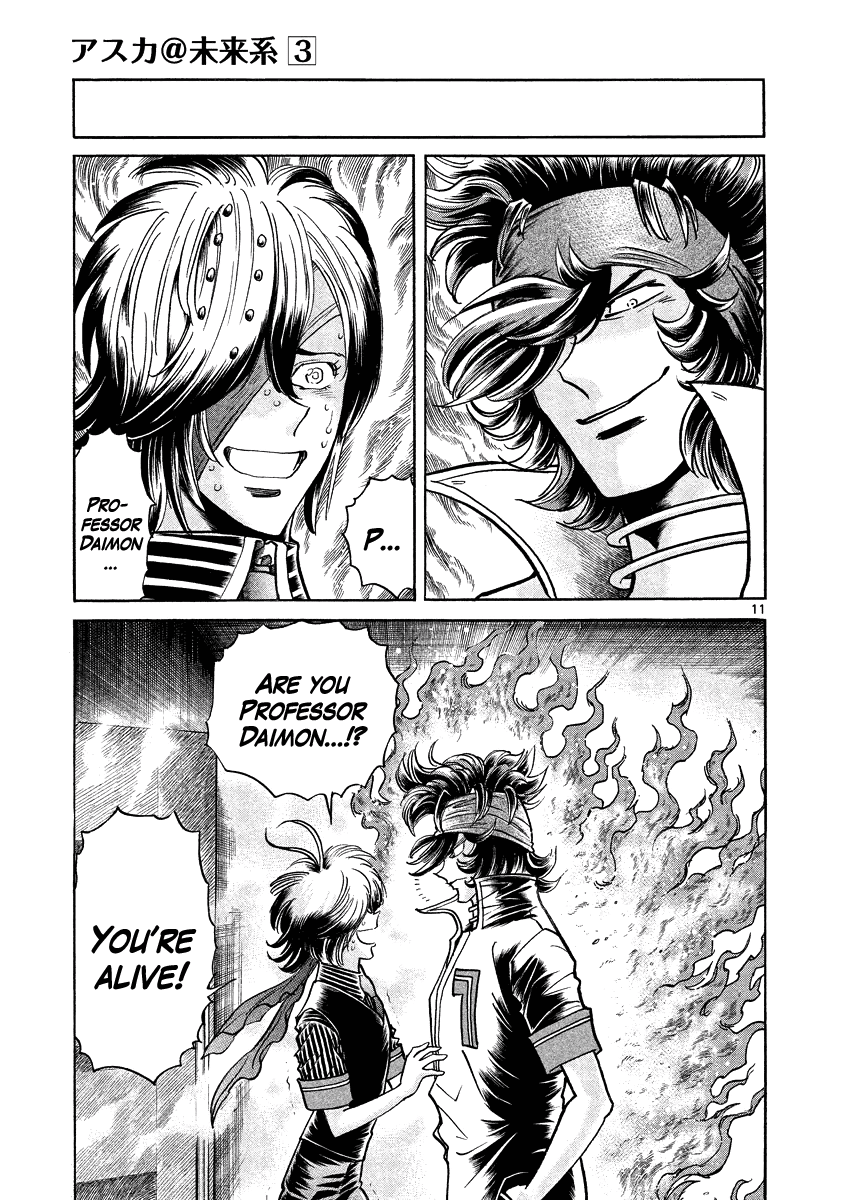 Asuka@Future.Come Chapter 14 page 11 - Chapter 14 : The Men That Control the Time of Fire