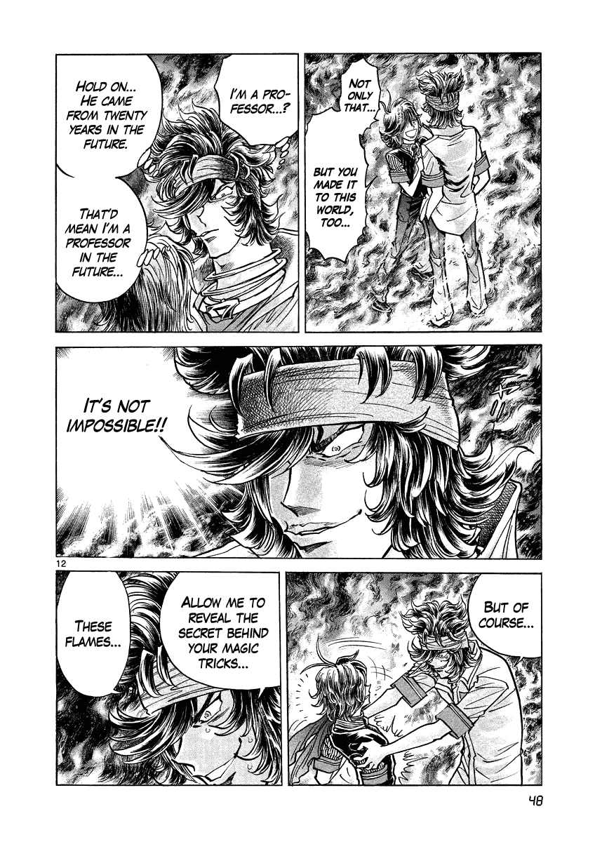 Asuka@Future.Come Chapter 14 page 12 - Chapter 14 : The Men That Control the Time of Fire