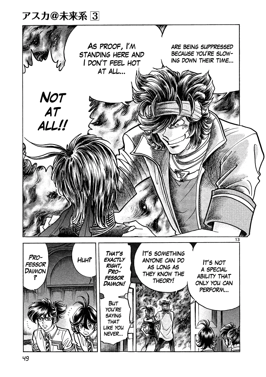 Asuka@Future.Come Chapter 14 page 13 - Chapter 14 : The Men That Control the Time of Fire