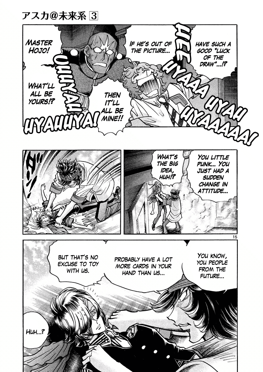 Asuka@Future.Come Chapter 14 page 15 - Chapter 14 : The Men That Control the Time of Fire