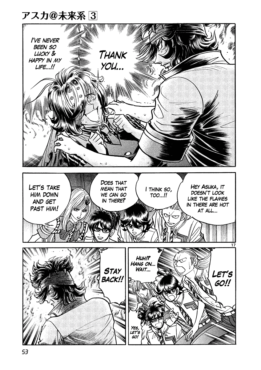 Asuka@Future.Come Chapter 14 page 17 - Chapter 14 : The Men That Control the Time of Fire