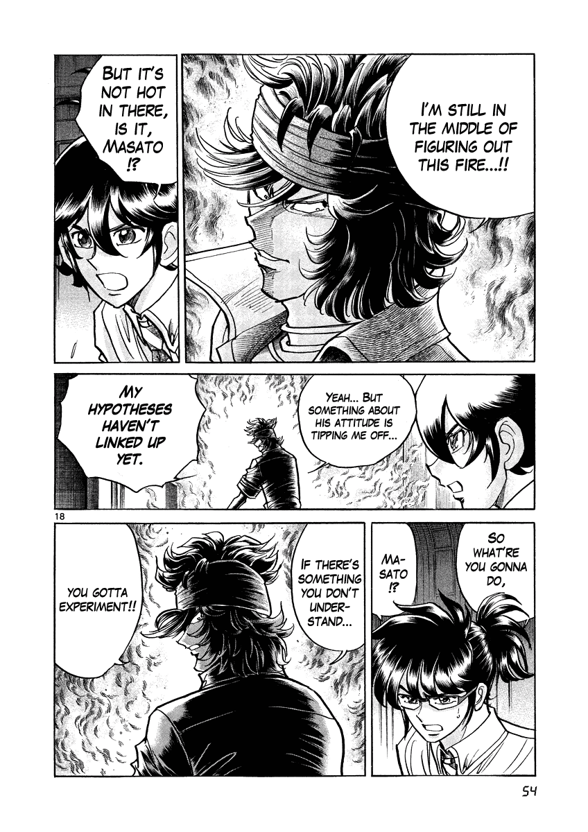 Asuka@Future.Come Chapter 14 page 18 - Chapter 14 : The Men That Control the Time of Fire