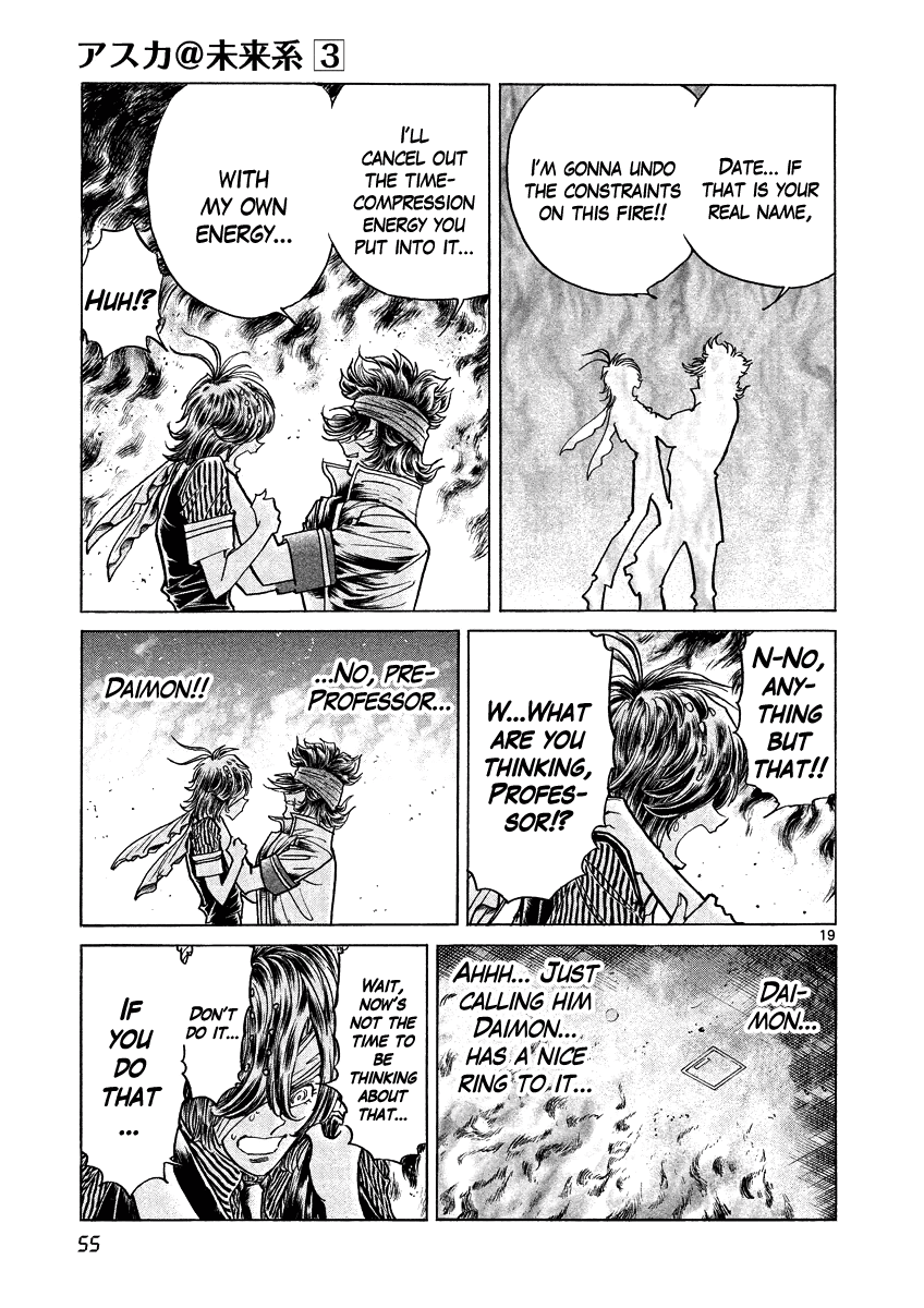 Asuka@Future.Come Chapter 14 page 19 - Chapter 14 : The Men That Control the Time of Fire