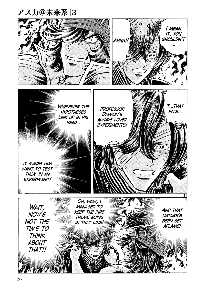 Asuka@Future.Come Chapter 14 page 21 - Chapter 14 : The Men That Control the Time of Fire