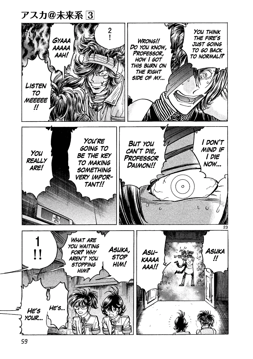 Asuka@Future.Come Chapter 14 page 23 - Chapter 14 : The Men That Control the Time of Fire