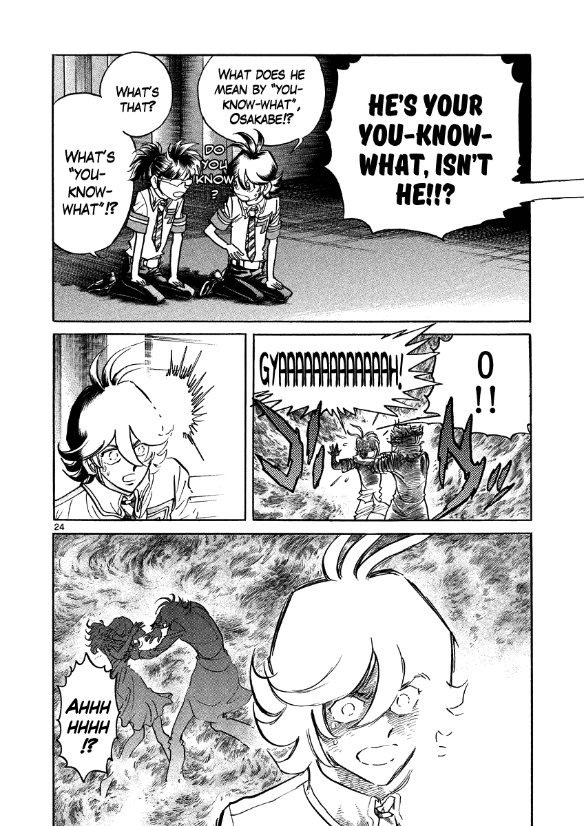 Asuka@Future.Come Chapter 14 page 24 - Chapter 14 : The Men That Control the Time of Fire
