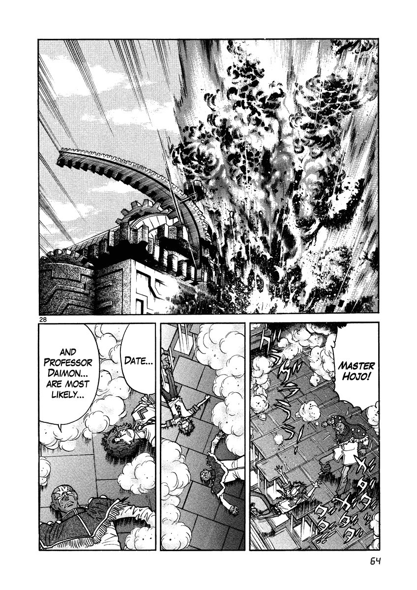 Asuka@Future.Come Chapter 14 page 27 - Chapter 14 : The Men That Control the Time of Fire