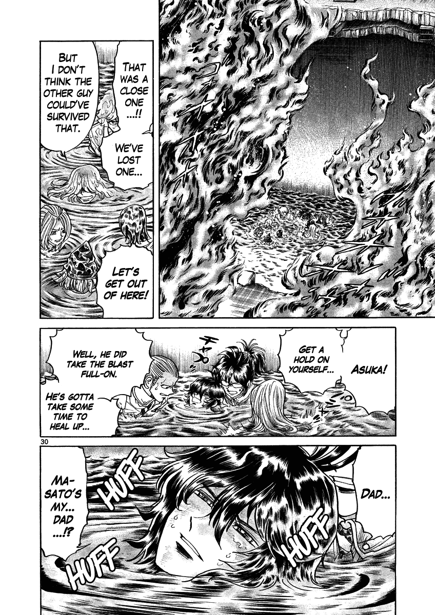 Asuka@Future.Come Chapter 14 page 29 - Chapter 14 : The Men That Control the Time of Fire