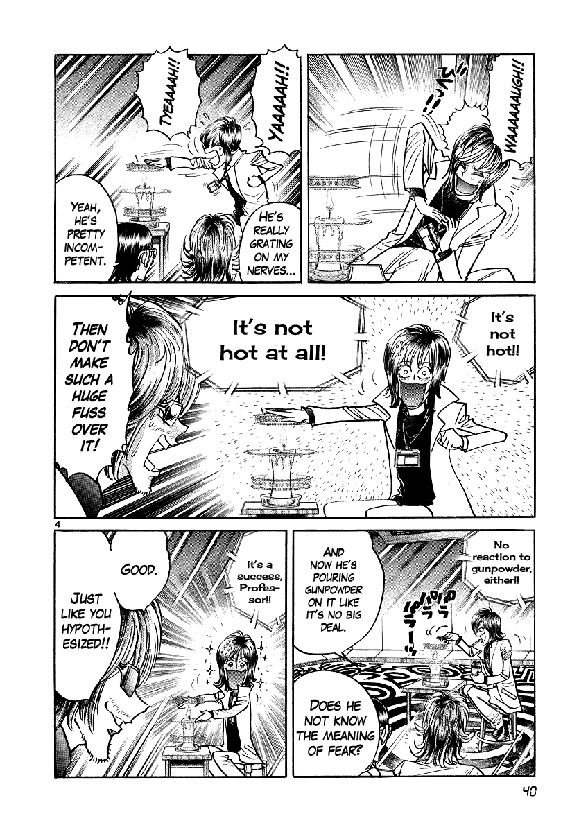 Asuka@Future.Come Chapter 14 page 4 - Chapter 14 : The Men That Control the Time of Fire