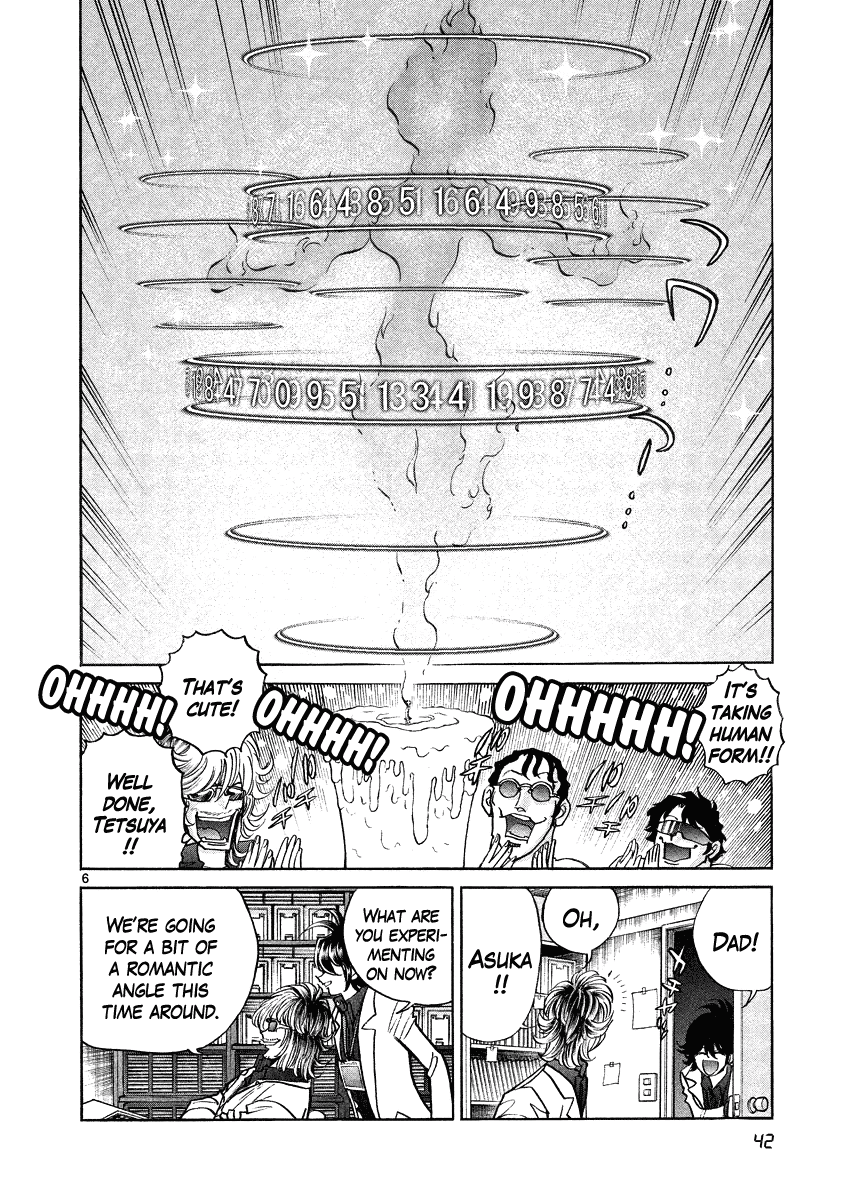 Asuka@Future.Come Chapter 14 page 6 - Chapter 14 : The Men That Control the Time of Fire