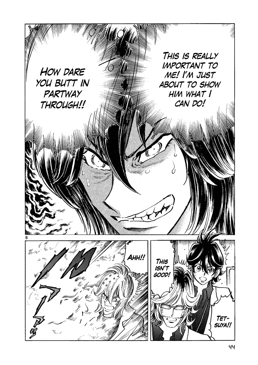 Asuka@Future.Come Chapter 14 page 8 - Chapter 14 : The Men That Control the Time of Fire