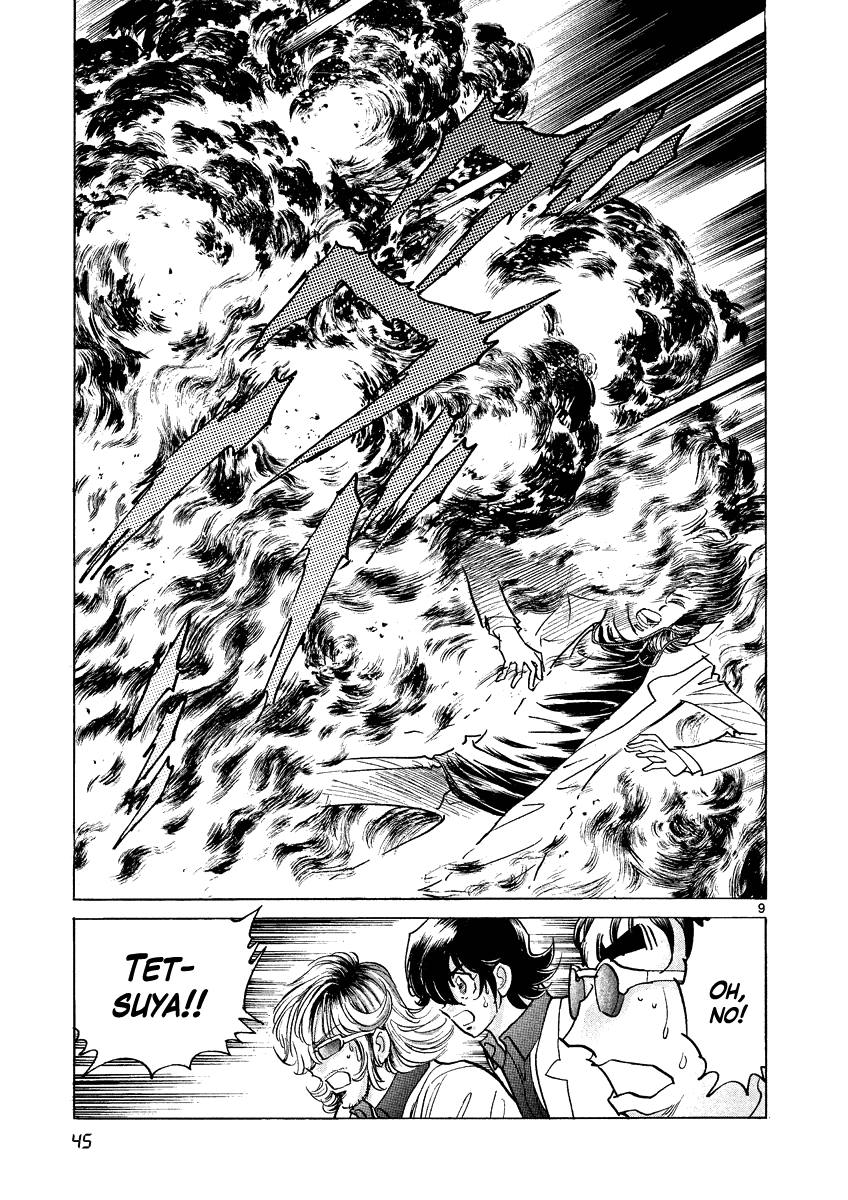 Asuka@Future.Come Chapter 14 page 9 - Chapter 14 : The Men That Control the Time of Fire