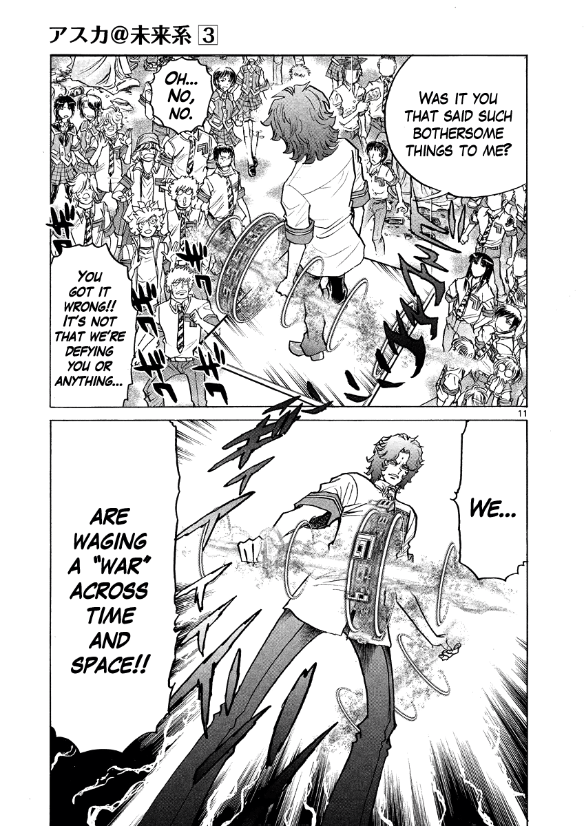 Asuka@Future.Come Chapter 15 page 10 - Chapter 15 : Twilight of the Men That Fight to Protect Something Important