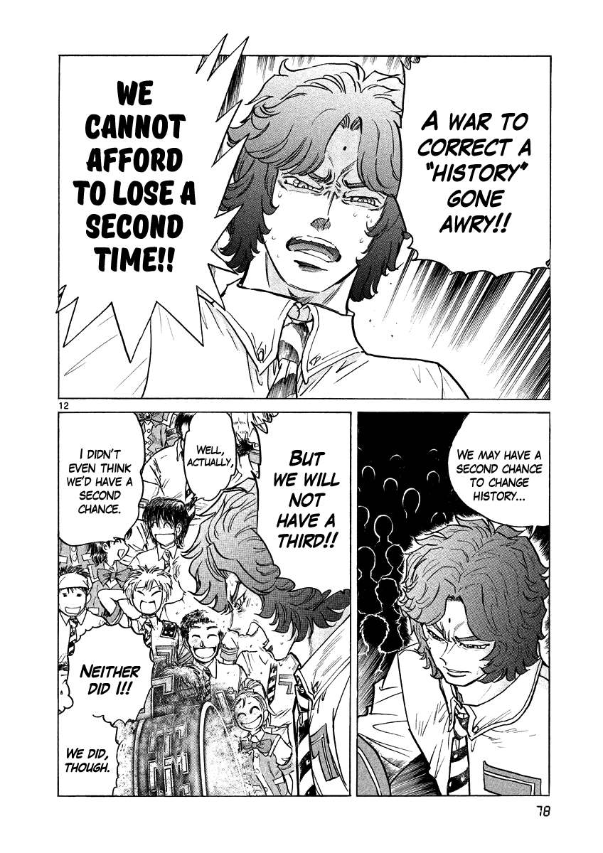 Asuka@Future.Come Chapter 15 page 11 - Chapter 15 : Twilight of the Men That Fight to Protect Something Important