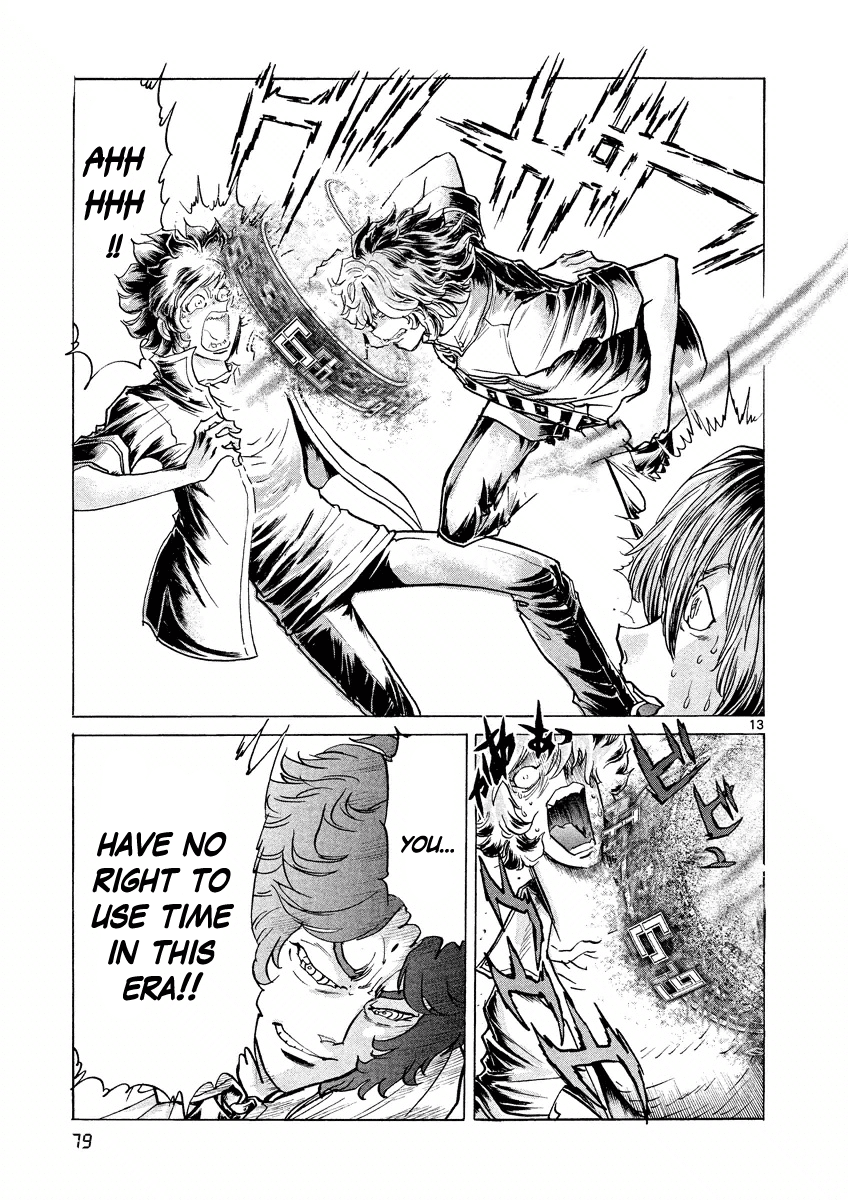 Asuka@Future.Come Chapter 15 page 12 - Chapter 15 : Twilight of the Men That Fight to Protect Something Important