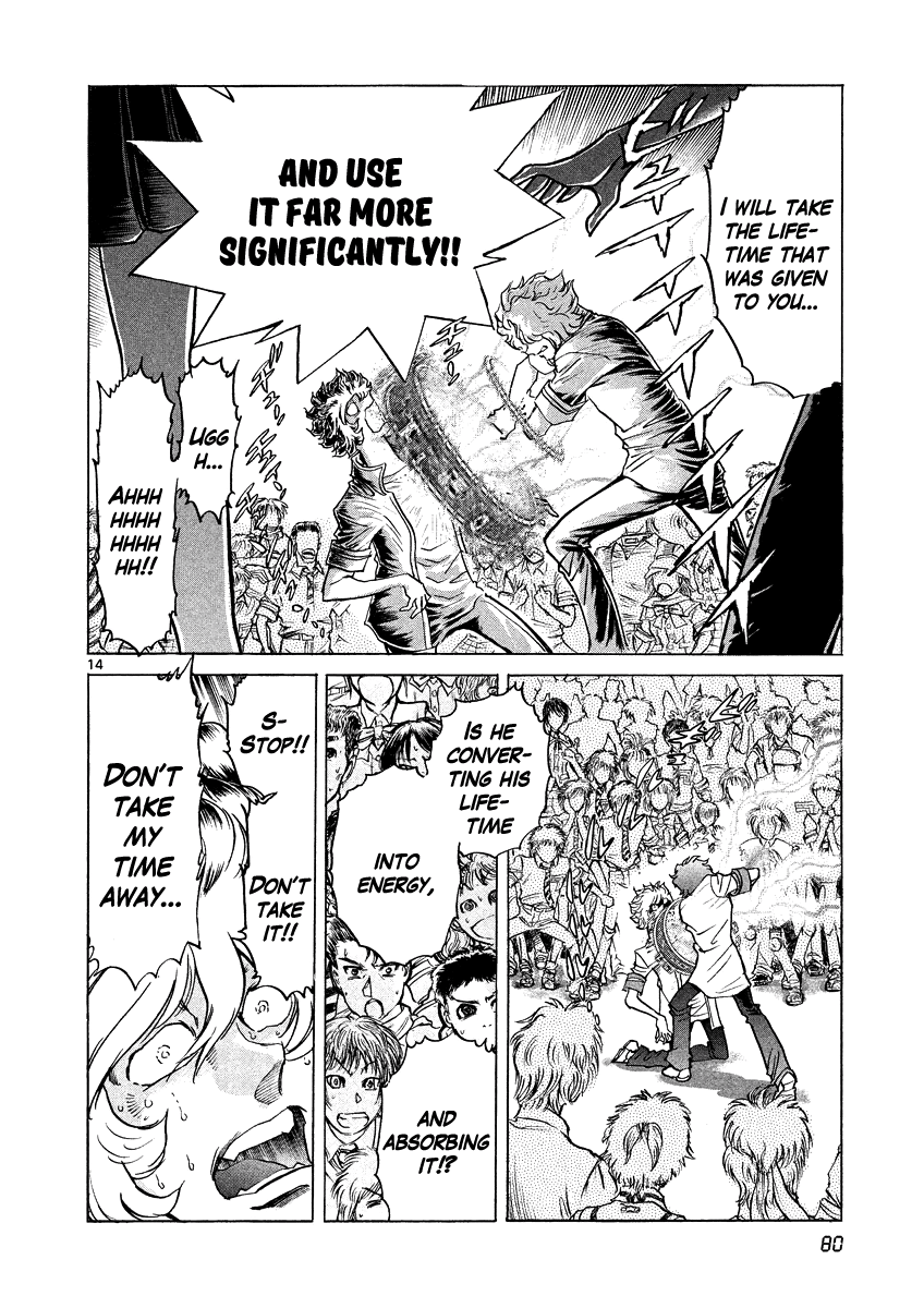 Asuka@Future.Come Chapter 15 page 13 - Chapter 15 : Twilight of the Men That Fight to Protect Something Important