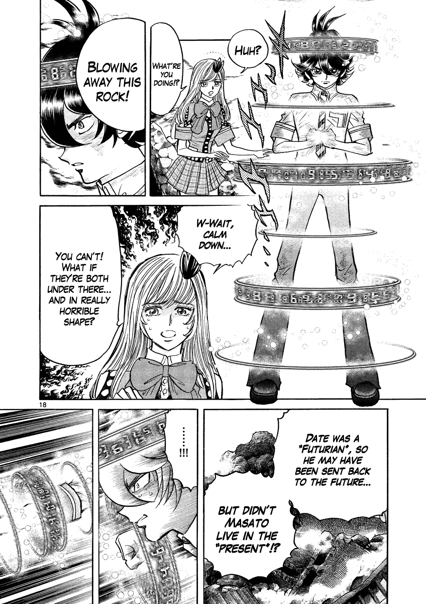 Asuka@Future.Come Chapter 15 page 16 - Chapter 15 : Twilight of the Men That Fight to Protect Something Important
