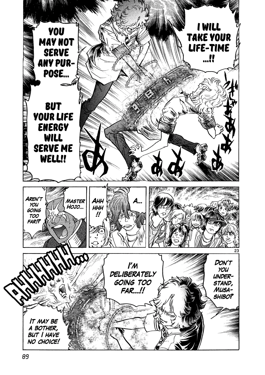 Asuka@Future.Come Chapter 15 page 20 - Chapter 15 : Twilight of the Men That Fight to Protect Something Important