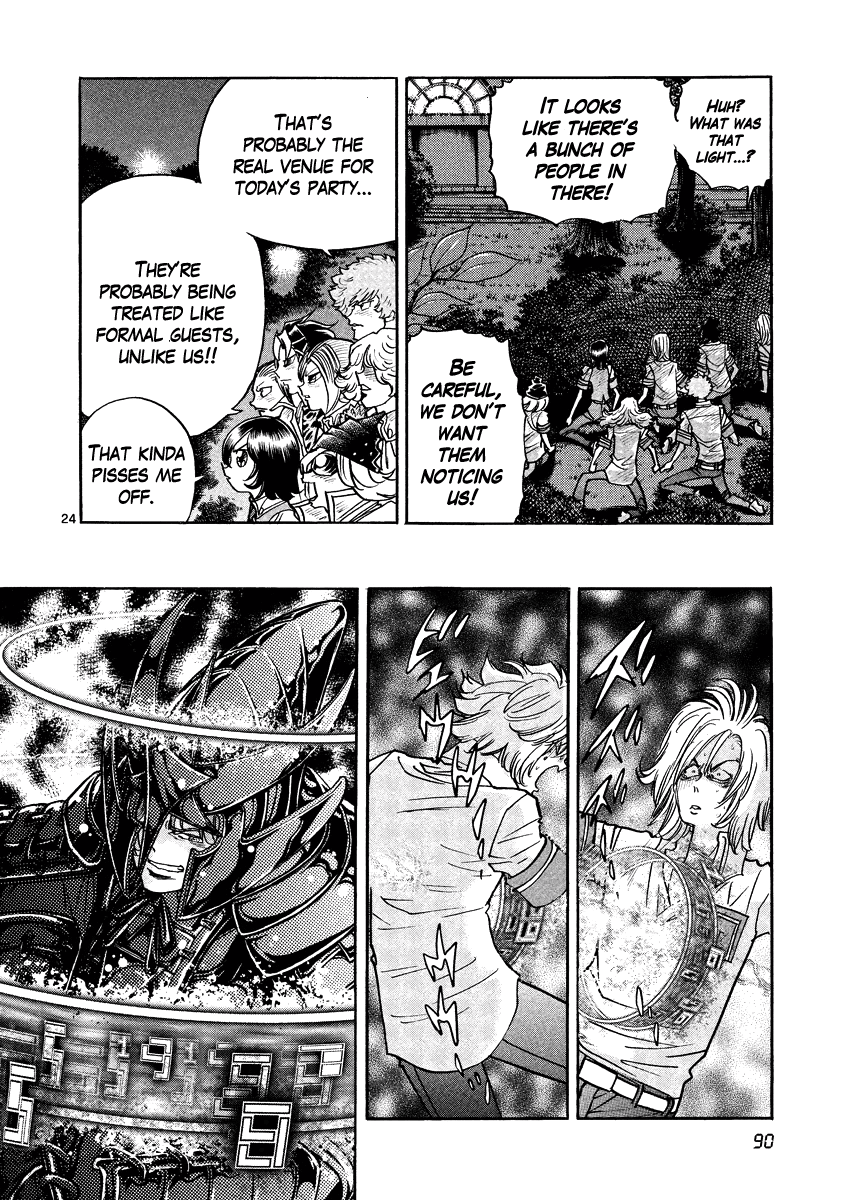 Asuka@Future.Come Chapter 15 page 21 - Chapter 15 : Twilight of the Men That Fight to Protect Something Important