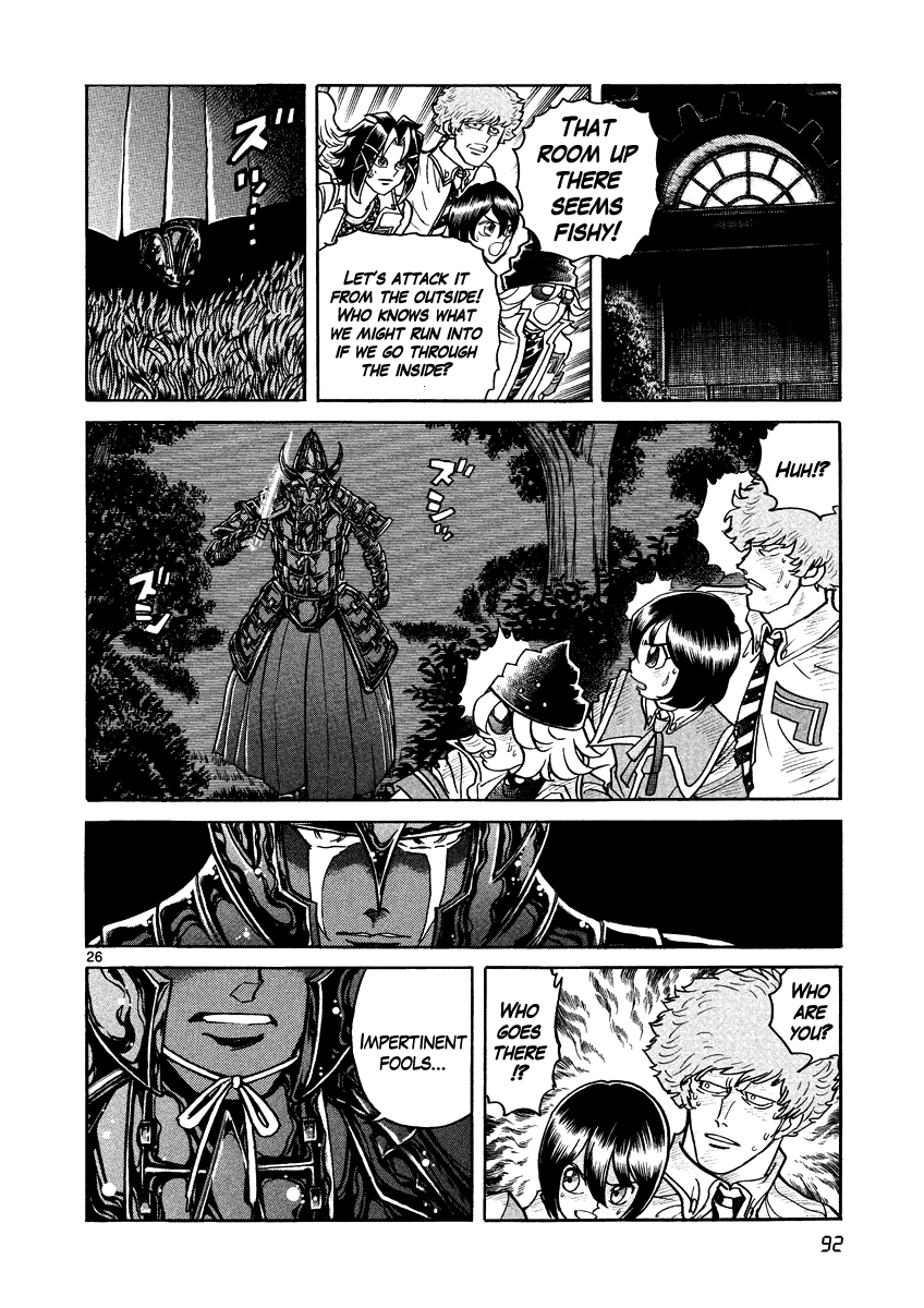 Asuka@Future.Come Chapter 15 page 23 - Chapter 15 : Twilight of the Men That Fight to Protect Something Important