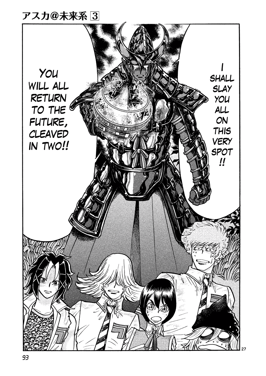 Asuka@Future.Come Chapter 15 page 24 - Chapter 15 : Twilight of the Men That Fight to Protect Something Important