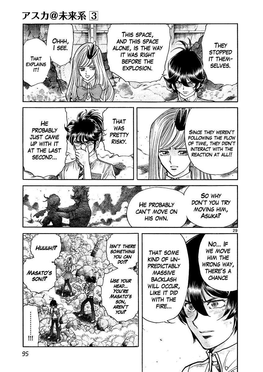 Asuka@Future.Come Chapter 15 page 26 - Chapter 15 : Twilight of the Men That Fight to Protect Something Important