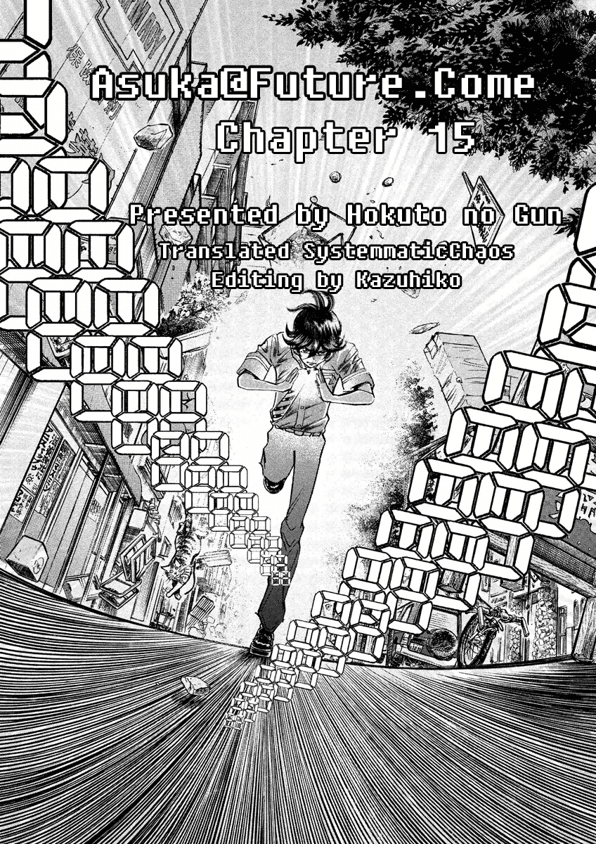 Asuka@Future.Come Chapter 15 page 28 - Chapter 15 : Twilight of the Men That Fight to Protect Something Important