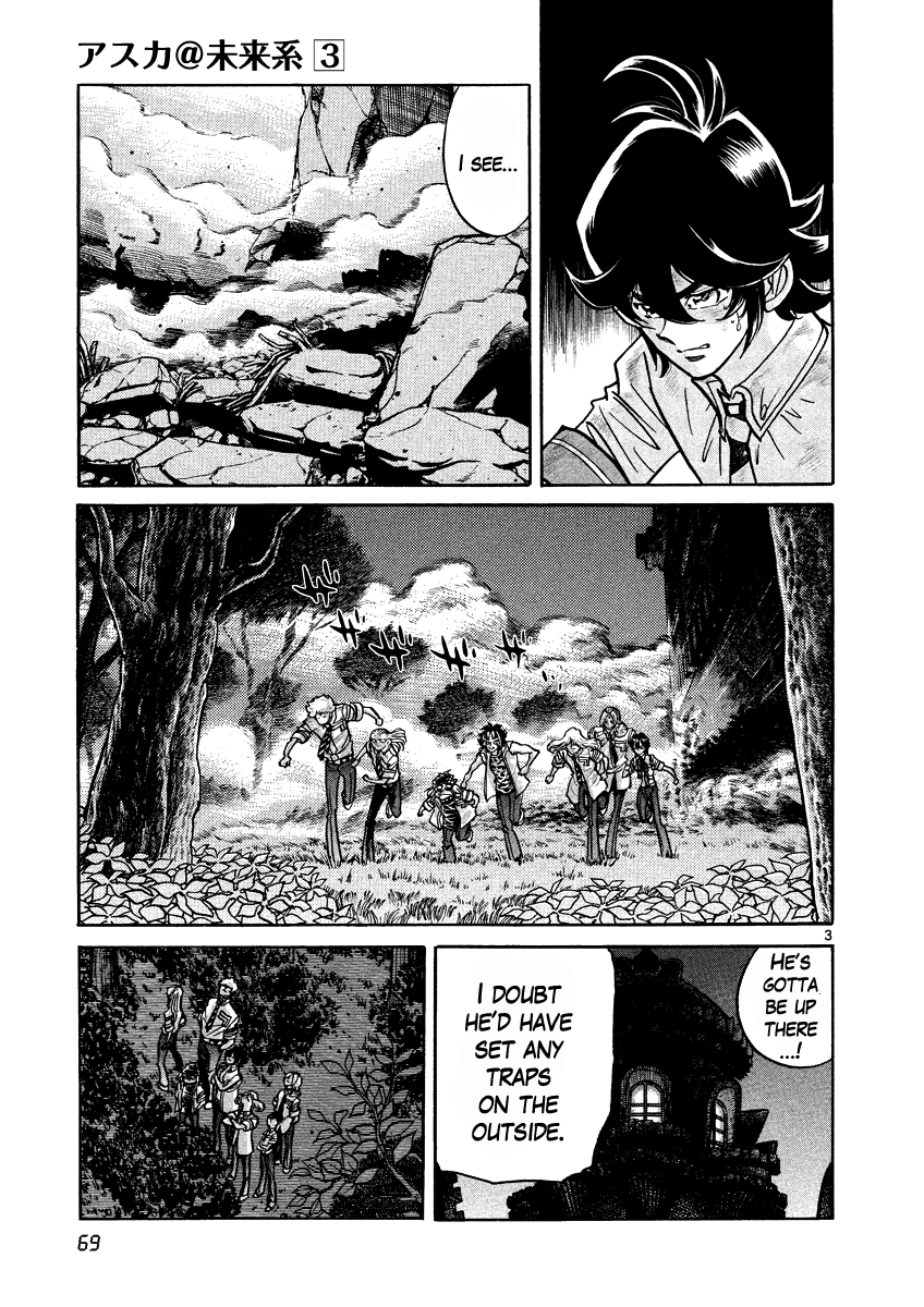 Asuka@Future.Come Chapter 15 page 3 - Chapter 15 : Twilight of the Men That Fight to Protect Something Important