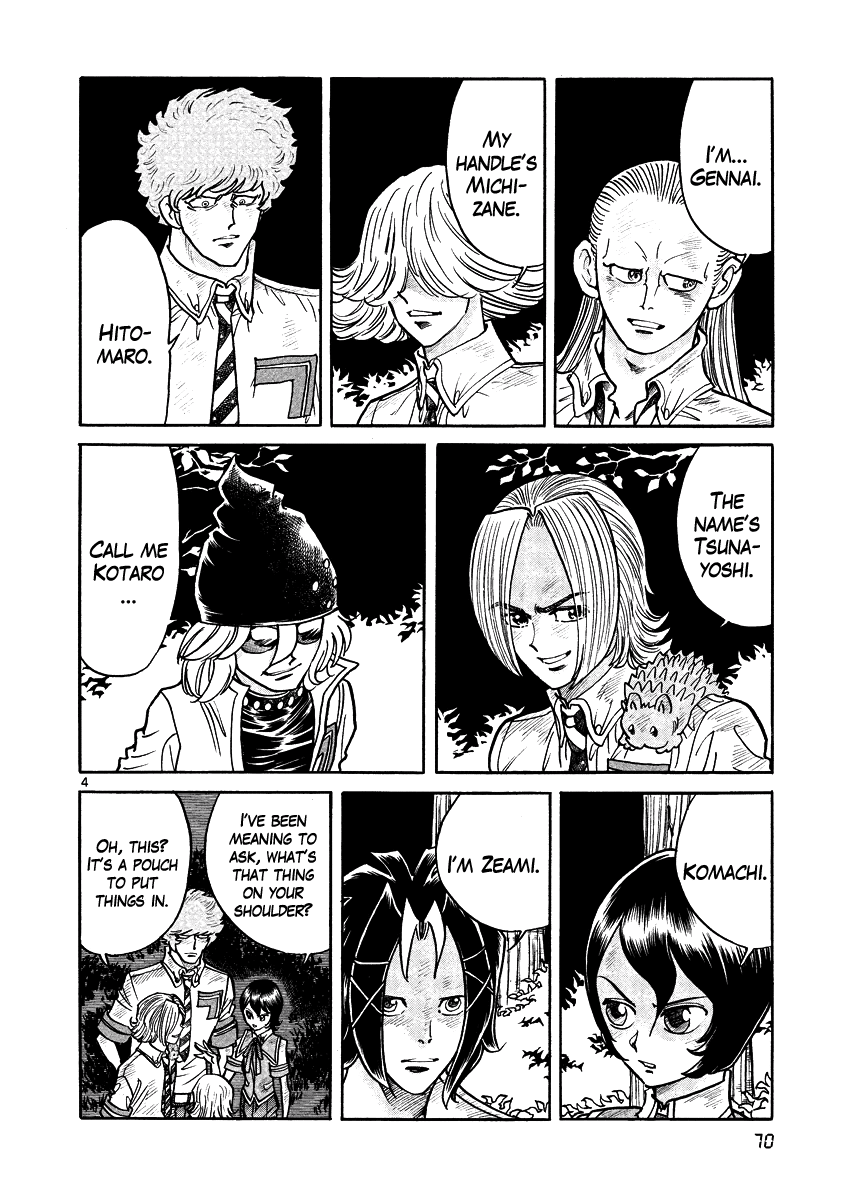 Asuka@Future.Come Chapter 15 page 4 - Chapter 15 : Twilight of the Men That Fight to Protect Something Important