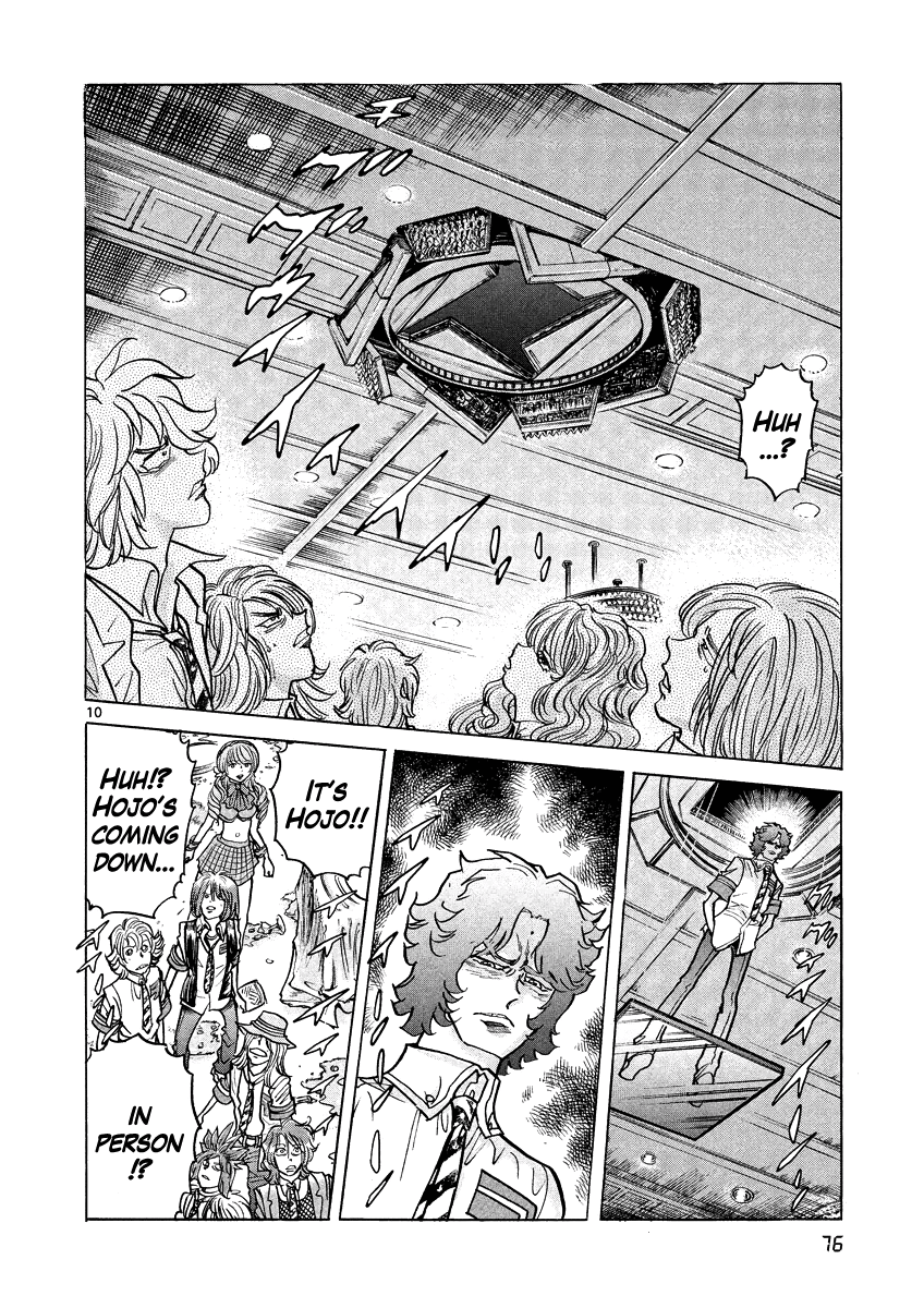 Asuka@Future.Come Chapter 15 page 9 - Chapter 15 : Twilight of the Men That Fight to Protect Something Important