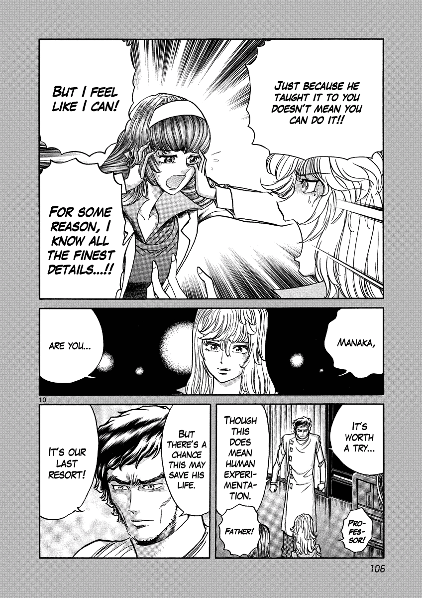 Asuka@Future.Come Chapter 16 page 10 - Chapter 16 : Asuka vs. Hojo! Total Showdown!