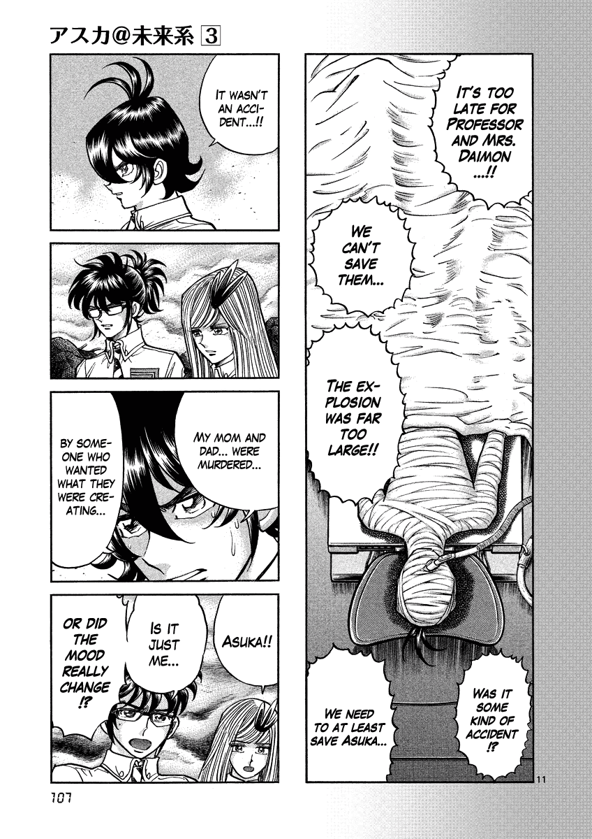 Asuka@Future.Come Chapter 16 page 11 - Chapter 16 : Asuka vs. Hojo! Total Showdown!