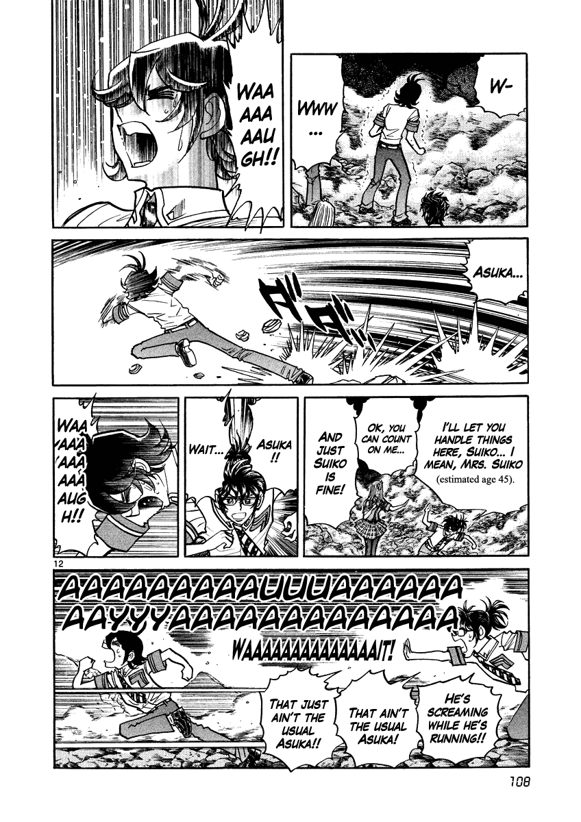 Asuka@Future.Come Chapter 16 page 12 - Chapter 16 : Asuka vs. Hojo! Total Showdown!