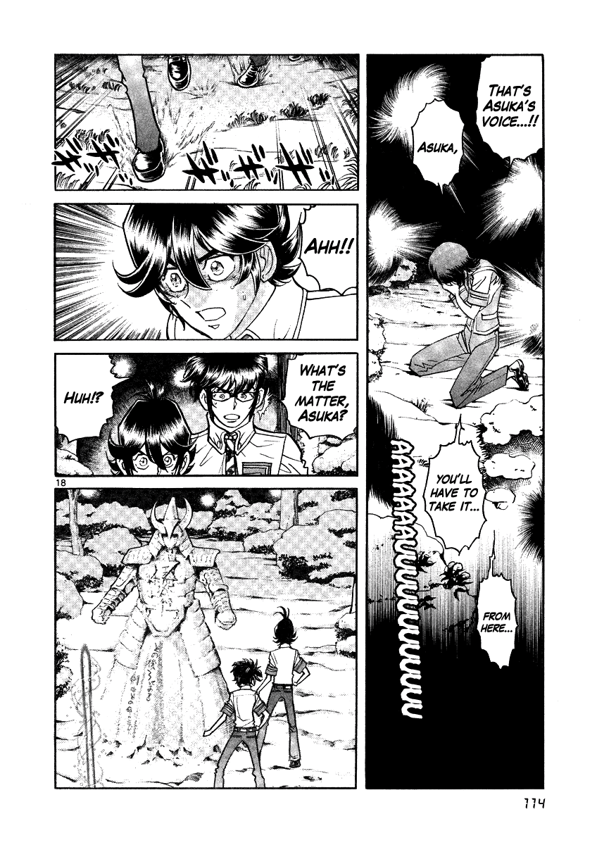 Asuka@Future.Come Chapter 16 page 18 - Chapter 16 : Asuka vs. Hojo! Total Showdown!