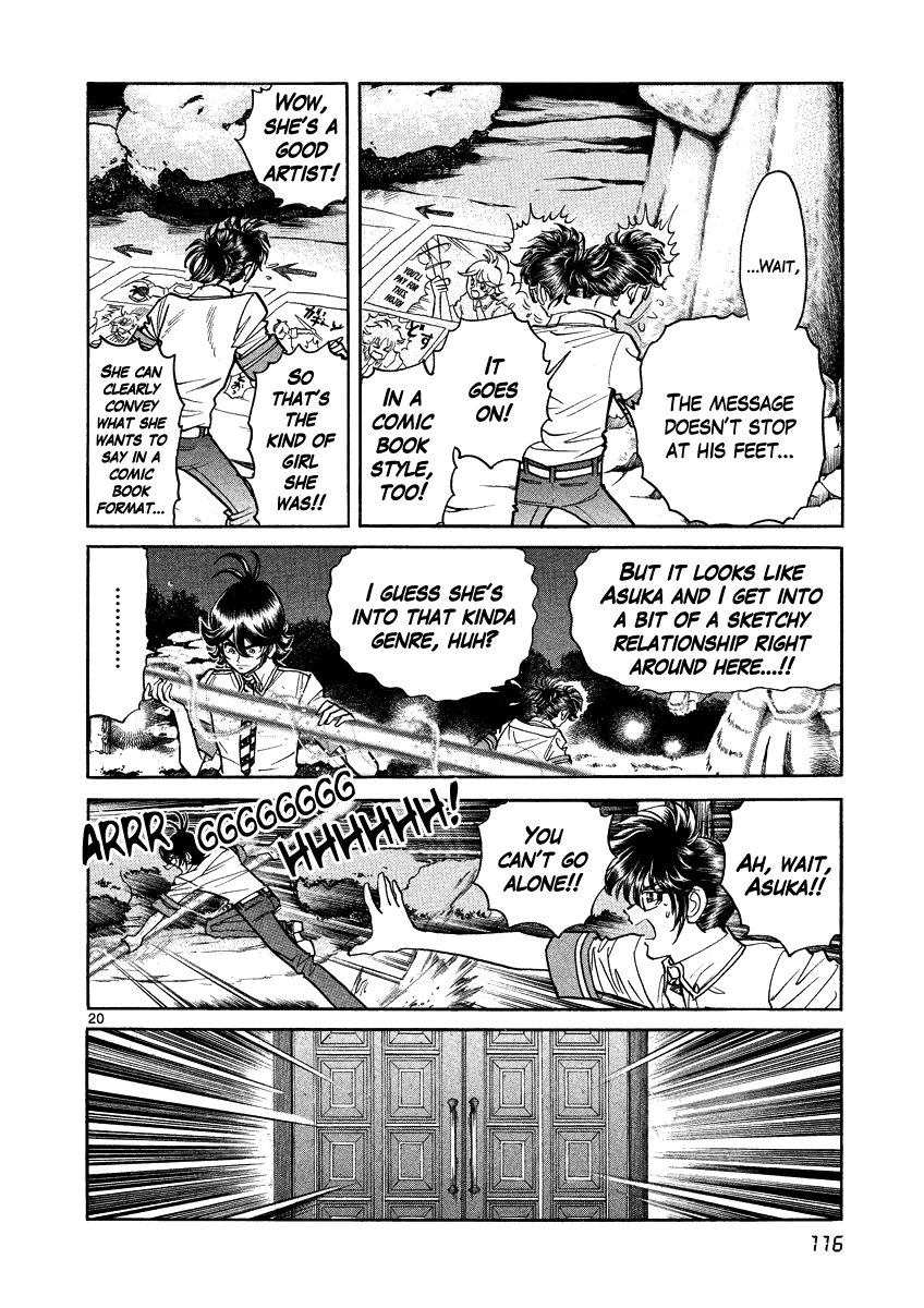 Asuka@Future.Come Chapter 16 page 20 - Chapter 16 : Asuka vs. Hojo! Total Showdown!